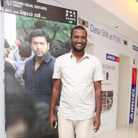 Suseenthiran - Nimirnthu Nil Movie Audio Launch Stills | Picture 670857